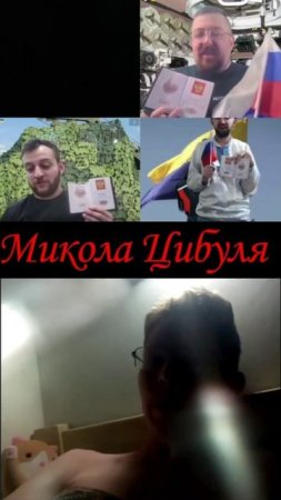 Гимн