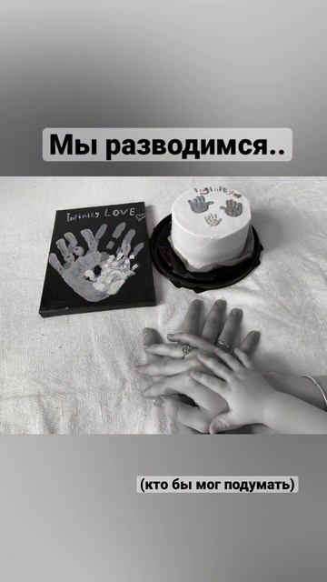 Это увлекательный был, аттракцион. А если точнее эмоци