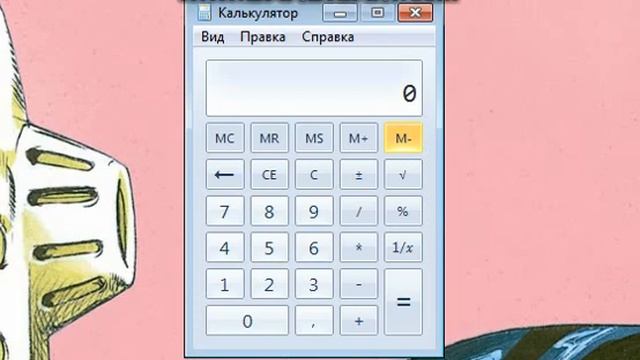 КАК ИГРАТЬ В КАЛЬКУЛЯТОР?ПОДРОБНЫЙ ТУТОРИАЛ + ОБЗОР смотреть онлайн