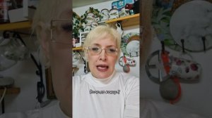 Начало конца?