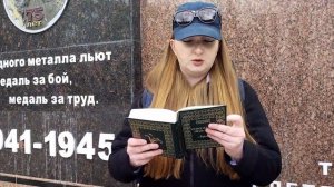 Томашевская Анастасия - Валентина Сляднева «Россия-мать»