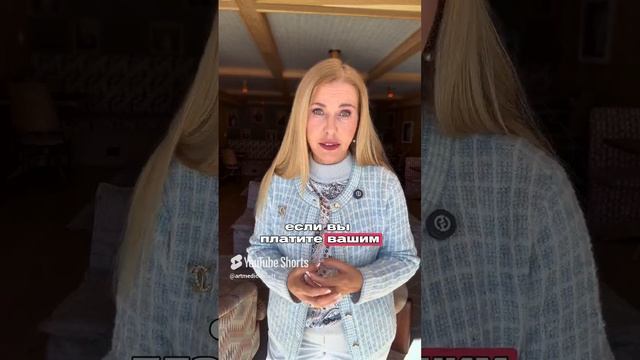 Топ 3 ошибки владельцев медицинских клиник!