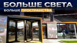 Отзыв о продукции DoorHan. Промышленные складные ворота с панорамным остеклением, г. Краснодар