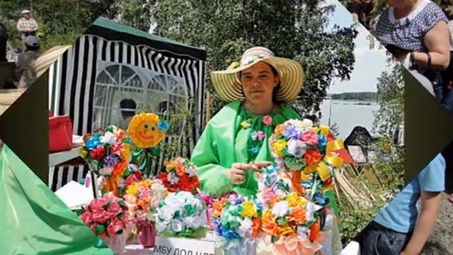 Бажовский фестиваль смотреть онлайн