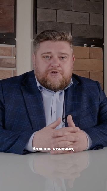 Подойдет ли вам дом из СИП-панелей? смотреть онлайн