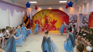 Танец "Тучи в голубом" 2025 группа "Жемчужинки"