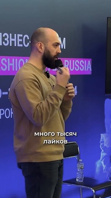 Как сделать вирусное видео?