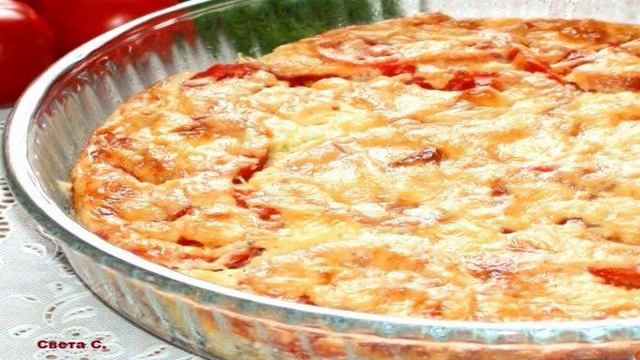 Кабачковая пицца