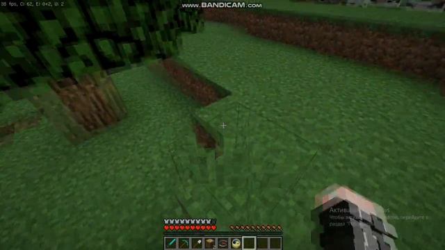 🔥Майнкрафт но я не перестаю крафтить верстак🔥 смотреть онлайн