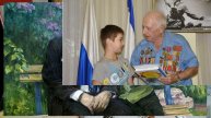 Эдуард Веркин Облачный полк