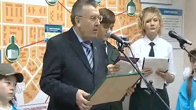 Экомониторинг РУС.avi