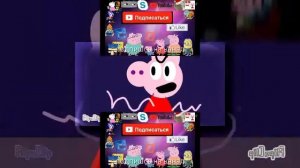 (RYTPMV) Свинка пеппа пультик 2d Джордж Играют компьютер на всю ночи SCAN