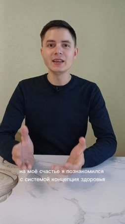 КАК ПРОШЁЛ МОЙ КАШЕЛЬ ЛИЧНЫЙ ОПЫТ #кашель  #легкиечеловека  #дыхание  #дыши #здоровьечеловека.mp4