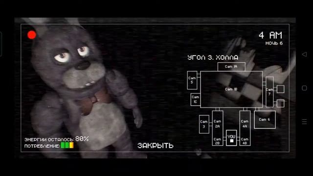 Привет из прошлого ||опять приколы|| смотреть онлайн