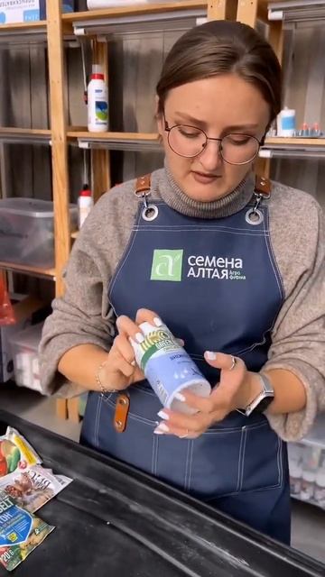 Как и чем заменить препараты?#сад #дача #огород #Дачный? смотреть онлайн