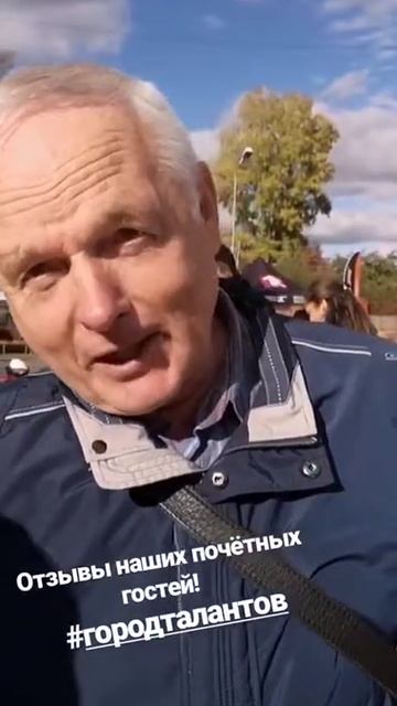 Видео отзыв "Город Мастеров"