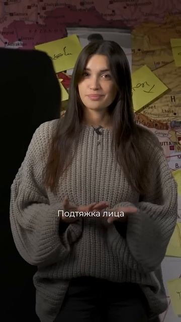 Дональд Трамп: пересадка волос!