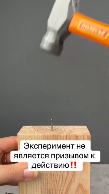Молоток полесье  игрушки яркиймиригрушек фабрикаиг