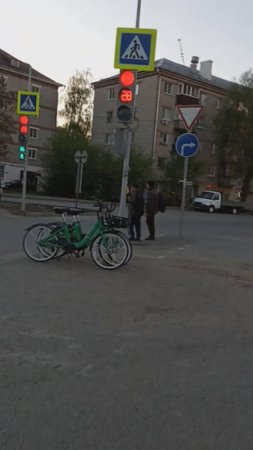 стоп