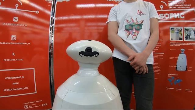 Роботы среди нас