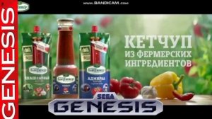 балтимор 16 bit remix
