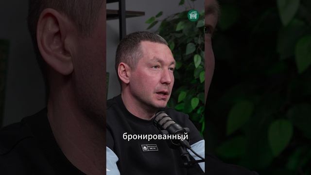 Вводим коммуникации в дом