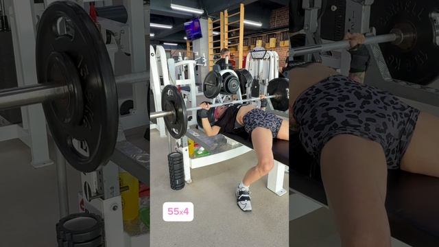 Жму двойками 62.5кг #пауэрлифтинг#powerlifting#strong#тяга#жим#присед#троеборье#сильная#лфк#здоровье