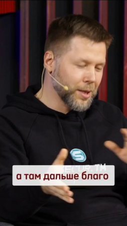 Факапы при автоматизации #amlive #ит #иб #автоматизация