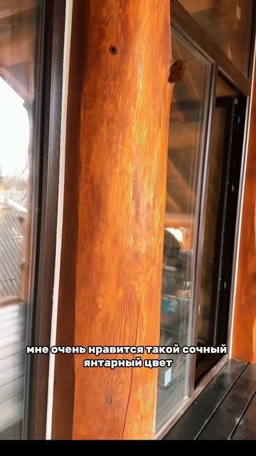 КАКАЯ ЦЕНА ДЕРЕВЯННОГО ДОМА НА 250 М2? смотреть онлайн