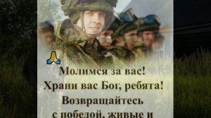 С ПРАЗДНИКОМ ВЕЛИКОЙ ПОБЕДЫ!