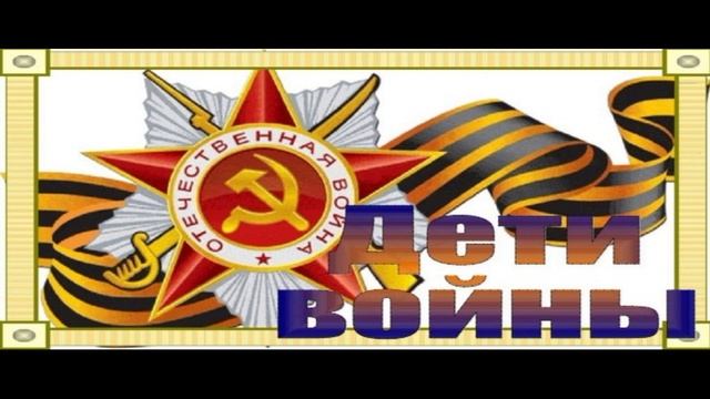 ЧАС ИСТОРИИ В КНИЖНОЙ ПАМЯТИ МГНОВЕНИЯ ВОЙНЫ смотреть онлайн