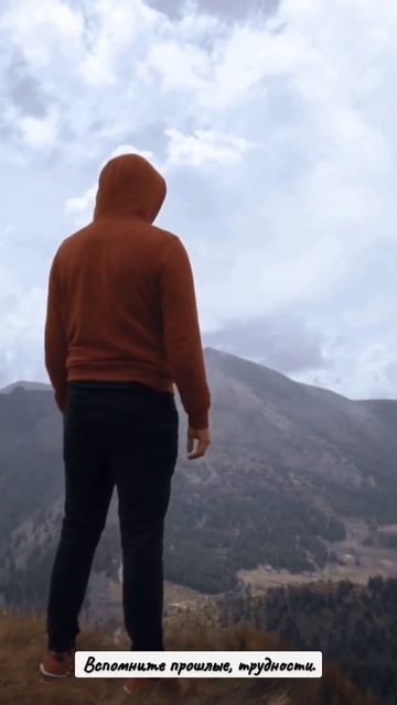 4 вещи, которые нужно помнить, когда жизнь кажется безнадежной  #shorts #интересныеподборки #обовсе