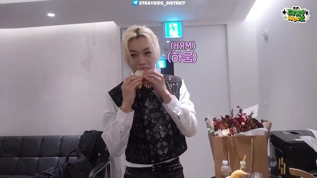 [RUS SUB | РУС САБ] Stray Kids 4Й ФАНМИТИНГ ‘𝑺𝑲𝒁’𝑺 𝑴𝑨𝑮𝑰
