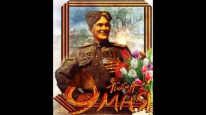 Огненная Весна. Песня созданная нейросетью.