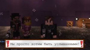 КЛИП к песне "МЫ ЕСТЬ" [OST "ПОСЛЕДНЯЯ РЕАЛЬНОСТЬ"] by Восх?