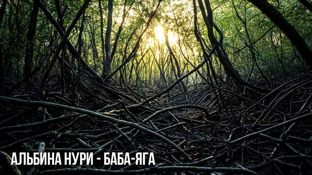 Она Появилась В Полночь и ИЗМЕНИЛА ВСЕ! Страшная Истор