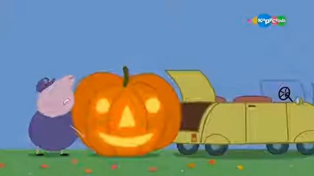 Свинка Пеппа.Чья тыква лучше? смотреть онлайн