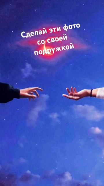 ставим лайк если есть у вас ЛП смотреть онлайн