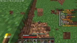 🍿 Minecraft Parkour | 16