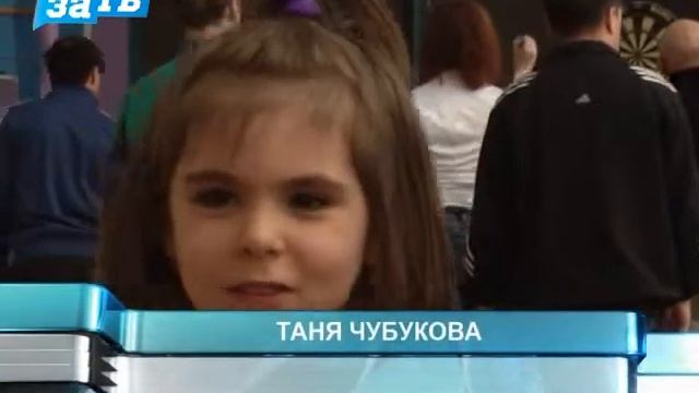 Фестиваль семейного спорта смотреть онлайн