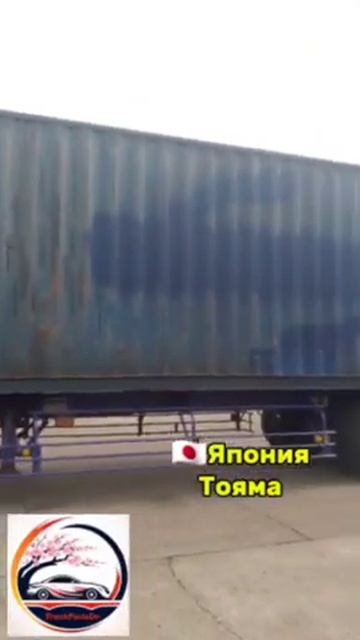 #Авто #запчасти #спецтехника под заказ с аукционов дос?