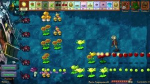 КАК ПРОЙТИ МИНИ-ИГРУ МЕЧТА ТРУСОГРИБА  ВО ФЬЮЖЕН МОД НА ПВЗ