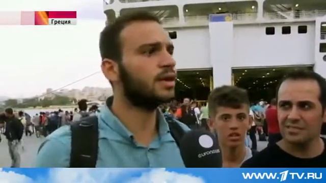 Мигранты снова устраивают беспорядки в Европе. смотреть онлайн