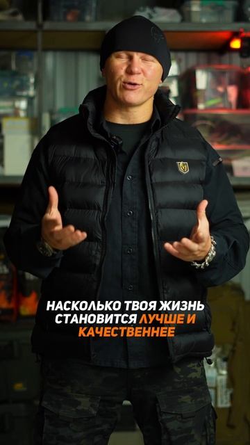 Ты настоящий мужчина, если у тебя есть эти 3 качества #э