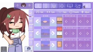 Gacha item = Lavanda night??? Правда ли это? Хорошая замена Gacha item?