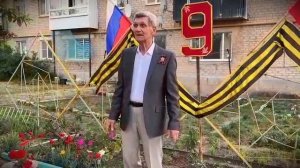 Махнем не глядя - А.Федосеев