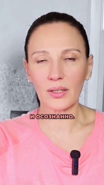 Как избавиться от негативных эмоций, чтобы не болеть?
