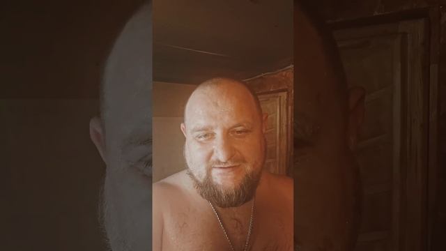Русские традиции:Русская баня.