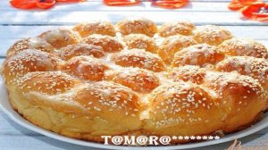 Пирог Пчелиный улей