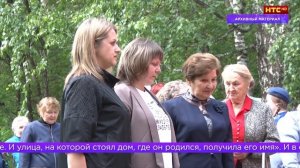 Три обелиска памяти героев ВОВ отмечают юбилей